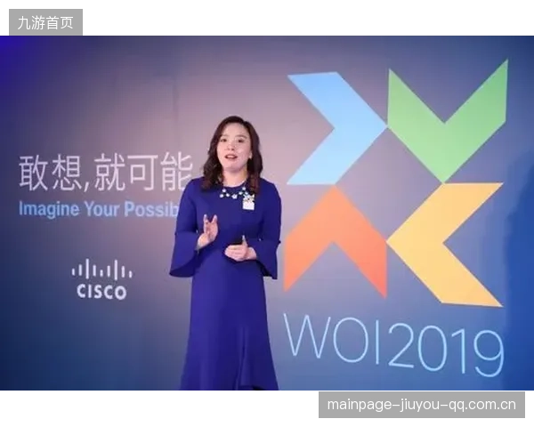 圣西罗若吸引国际赛事，俱乐部全球影响力扩张